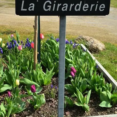 La Girarderie - Lavande - Studio
